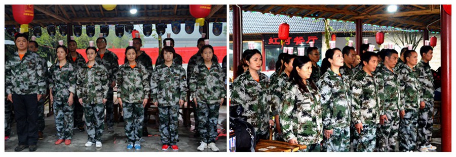 图片组合7.jpg 图片组合7.jpg