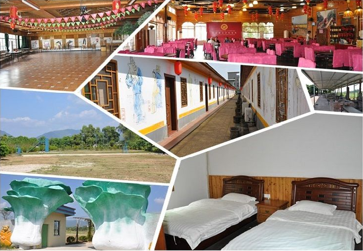 从化田心生态拓展基地