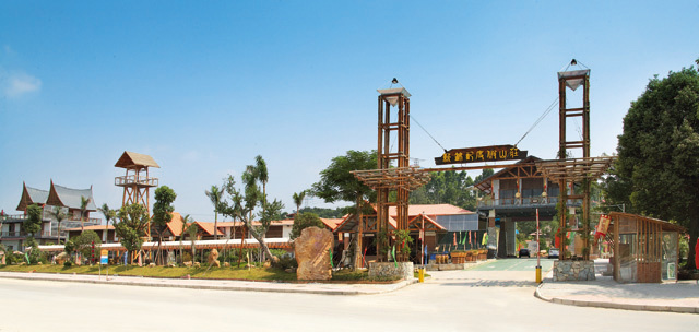 东莞新锦记拓展基地