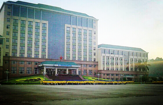 东莞国防教育拓展基地