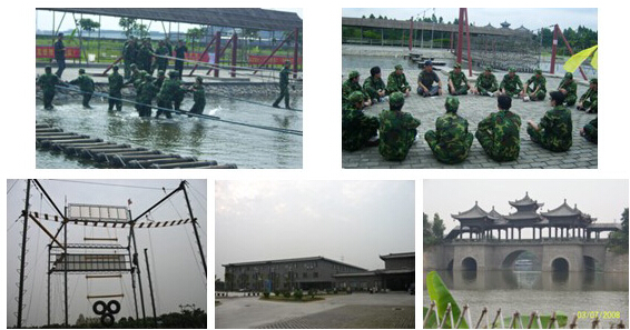 东莞粤晖园拓展基地