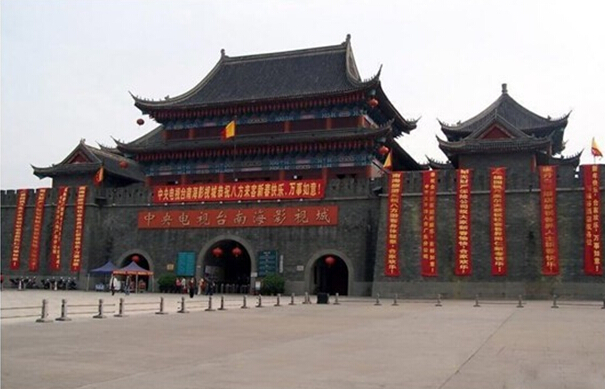 佛山南海影视城拓展基地