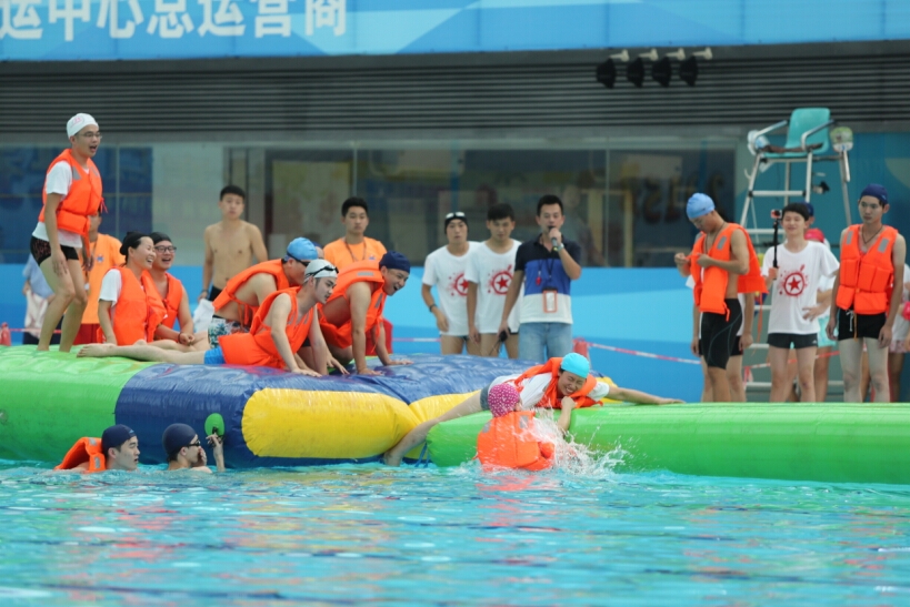 水上趣味活动项目