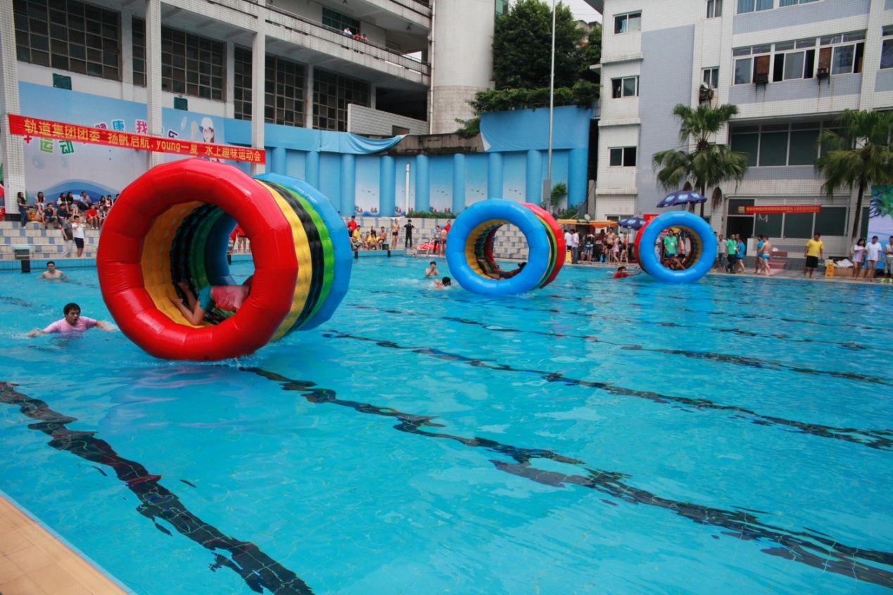 水上活动趣味项目